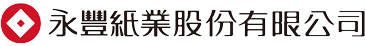 永豐紙業LOGO